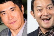 ＜ダウンタウンと不仲説！＞石橋貴明、山口智充“消える２人”の共通点