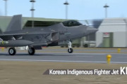 韓国KAIが開発中の第4.5世代戦闘機KFX、プロモーションビデオを公開！