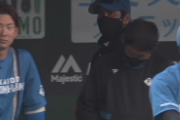 日ハム3連敗...初先発の姫野1回5失点と洗礼、水野が第1号HRで攻守に活躍