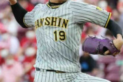 【阪神】藤浪晋太郎７回途中７Ｋ２失点好投「次につながる」サヨナラ負けで今季初勝利逃すも気丈