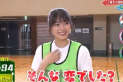 【けやかけ】ほのちゃんの運動神経【田村保乃】
