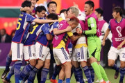 【速報】日本がスペインを破り1位で決勝トーナメント進出！
