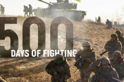 ウクライナ侵攻開始から500日、反転攻勢はロシア軍の激しい抵抗で苦戦…奪還領土わずか0.1～0.2％！