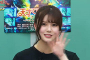 【乃木坂46】理々杏、やっぱり無敵だった・・・・