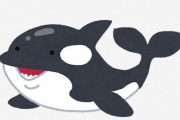 なんでクジラは食うのにイルカやシャチは食わないの？