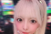 女性演者さん「パチ屋で腹痛、離席10分を超えそうな時はトイレから電話すればいいの？」