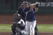 満塁中村剛也 .500(30-15) HR3 打点42
