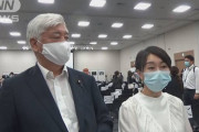 山尾志桜里、自民議員と反中議連を設立