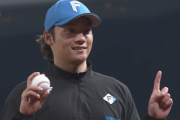 【朗報】日ハム伊藤大海の復調、石川亮のおかげだった