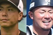【悲報】ロッテの三木と江村が引退