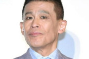 【テレビ】柳沢慎吾、樹木希林さんの言葉で引退踏みとどまった