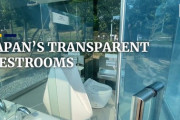 香港メディアが日本の透明トイレを取材　海外の反応