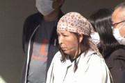 実在しない妹を妻にした男と妻逮捕。なお、妹とは現在連絡が取れない状況  [10/22]