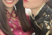 原優寧「初めてチャイナ服を着ました！！」