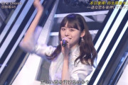 【日向坂46】髙橋未来虹、プリンセスモード継続中ｗｗｗｗｗｗｗ