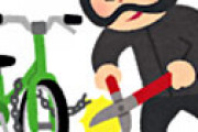 【画像】 鍵を使わない自転車盗難防止策が画期的すぎるｗｗとネット騒然
