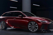 【画像】レクサスの新型ステーションワゴンがバカ売れ必至