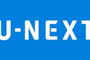 【悲報】U-NEXT、コンテンツが圧倒的すぎてNetflixやHuluやPrime Videoなどの息の根を止めてしまう…