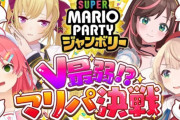 超人気VTuber、とんでもない液タブの置き方するwwww