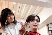 【画像】ヘアカット中のmattさん、“練習用のマネキン”と見分けがつかないｗｗｗ
