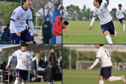 キレのあるドリブルで存在感、先制点もゲット!! 横浜FC JrユースMF古谷のかぜ「周りとの違いを見せるようなプレーを」
