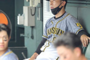 阪神　秋山拓巳が３回降板で７人継投も逆転負け　首位陥落の可能性が浮上