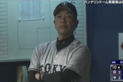 巨人、またスリーバント失敗…阿部監督も渋い表情