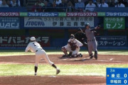 鷹ドラ3の慶大・廣瀬隆太が通算20号、岡田彰布に並ぶ歴代4位タイ　優勝かけた早慶戦で大仕事