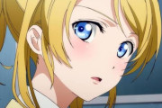 「大丈夫、私強いから」→誰の声で再生された？【ラブライブ！】