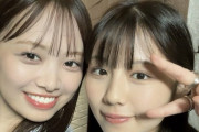 【日向坂46】OGが普通に現役メンバーと会うグループ。