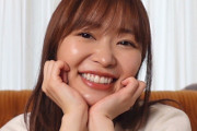 指原莉乃さん、ついにYouTubeデビュー！全世界に向けてキス顔を披露してしまう
