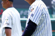 【朗報】明徳義塾の馬渕監督「高校野球にＤＨ制を導入しろ！」