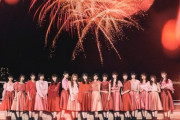 【NGT48】7thシングルタイトルが『ポンコツな君が好きだ』に決定！！！！！
