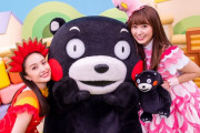 “ももくろちゃんZ × くまモン”『とびだせ！ぐーちょきぱーてぃー』“ご当地キャラクターコラボコーナー” 第８弾！