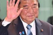 何としても日本を貶めたい　〜　石破首相、戦後80年見解を在任中に発表へ　発信に強いこだわり