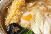 うどんの好きなトッピングやアレンジ