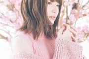 上田麗奈がニューアルバム「Empathy」をリリース