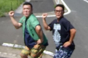 【鬼画像】ストリートビューにザキヤマいてワロタ