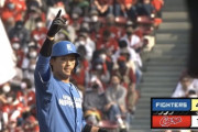 【vs.広島オープン戦】日ハム、9回に石川亮のタイムリーツーベースでリードを3点に広げる！