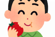 【募集】トマトを生で食べる以外で使う料理ってパスタ以外あるの？