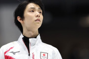 【文春】羽生結弦さんの元妻の後見人が実名告発「羽生の嘘は許せない。『幸せにしてやれなかった』と謝罪してほしい」