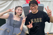 玉井詩織『風とロック芋煮会2024』セトリ･感想まとめ！｢めちゃくちゃ楽しそうに歌って踊って」｢しおりちゃんがめちゃくちゃうれしそうな顔でOK!!」｢大喜利で優勝w」
