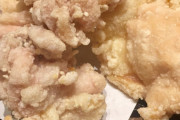 【画像】理想の唐揚げ見つかるｗｗｗｗｗｗｗｗｗ