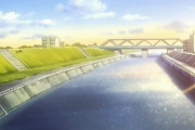 外国人「アニメ見てるが何で日本の川はコンクリート製なんだ？？」