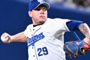 【野球】中日・ロドリゲス、登板直前までゲーム三昧？ 元同僚が暴露、試合中の意外な行動に驚きの声