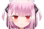 人気VTuber・みけねこさん（元潤羽るしあ）の出場決定後に出演辞退者が相次いだイベント、運営が声明「みけねこさんのせいじゃないです！！」