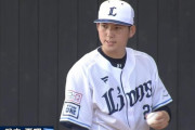 西武ルーキー武内と宮澤がブルペン入り