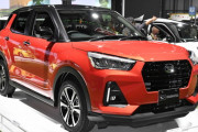 ダイハツから市販予定の「新型コンパクトSUV」をサプライズ公開