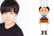 山下大輝さん「贅沢なお味でした」1日15台限定のバターケーキとツーショット！「笑顔が眩しい」