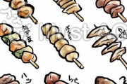 【議論】焼き鳥で一番うまい部位と言ったら！？